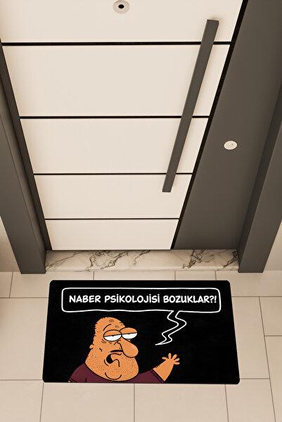 Dormot DEAS HOME, Ψηφιακή Εκτύπωση, Χιουμοριστικό Καλωσόρισμα, Θέμα Ψυχολογία...