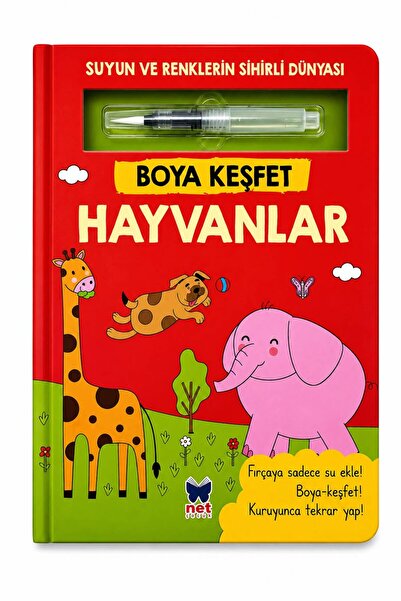 Net Çocuk Yayınları Paint Explore Animals Magic Water Coloring Book Reusable ...