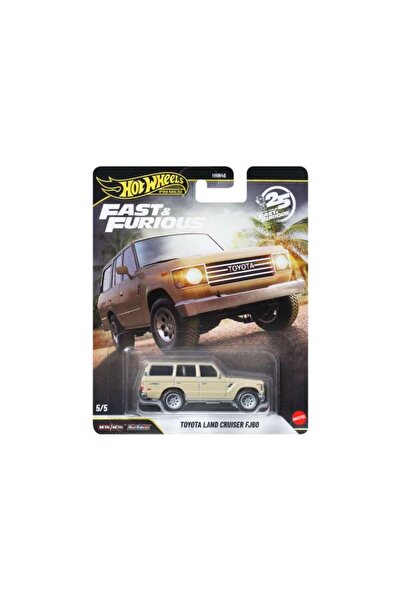 HOT WHEELS Toyota Land Cruiser FJ60 Crem Mașină model la scară 1:64 de la