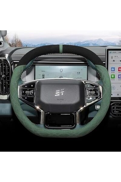 GENERAL Chery Jetour Traveller T2 Suede Steering Wheel Cover Car Steering Whe...