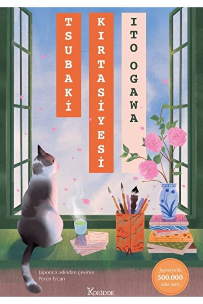 Koridor Yayıncılık Tsubakı Kırtasiyesi / Ito Ogawa