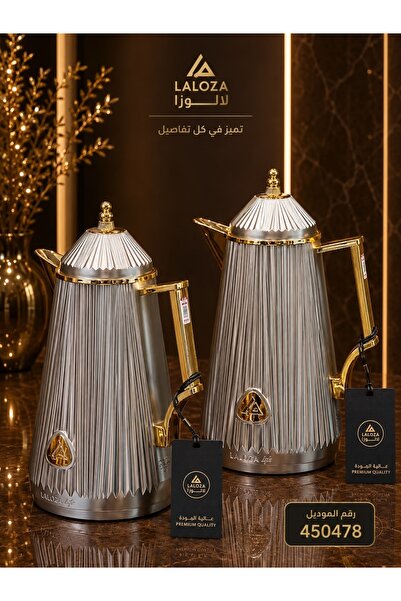 LALOZA Trumas Laluzza Set Luxury Elegance and Quality