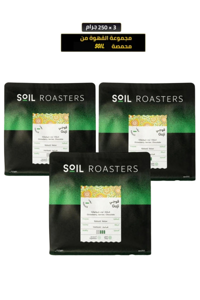 rank Specialty Coffee Beans for V60 and Espresso Corps Roasted Ethiopia Guji ...