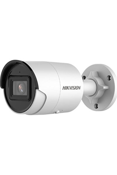 Hikvision DS-2CD2043G2-IU Κάμερα επιτήρησης IP Full HD+ 4MP Αδιάβροχη με μικρ...