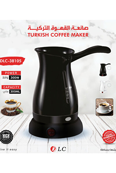 DLC Turkish Coffee Machine (Dlc-38105 Model) Electronic Coffee Maker The Mach...
