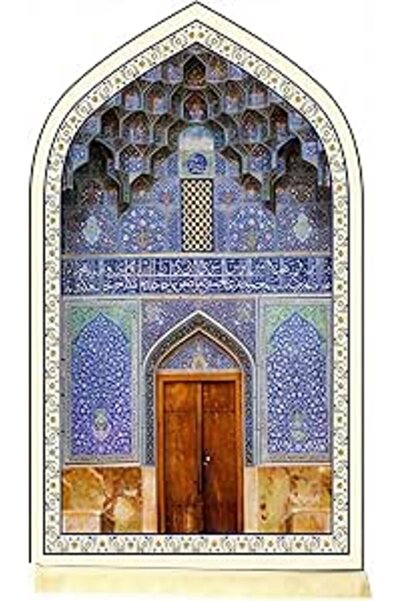 CITYRIYA LONG سجادة صلاة إسلامية ناعمة للمسجد، بساط صلاة 120 * 70 سم لرمضان و...