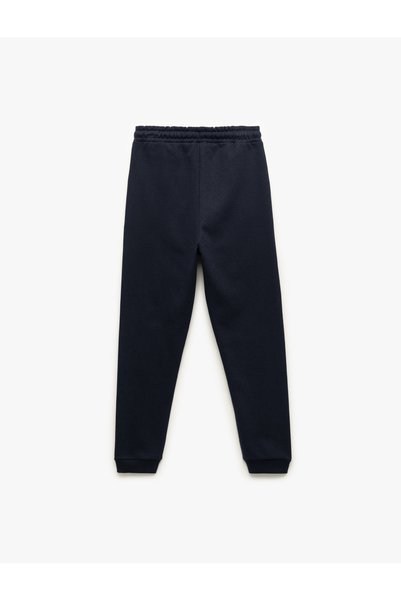 Koton Cepli Beli Bağlamalı Şardonlu Basic Jogger Eşofman Altı