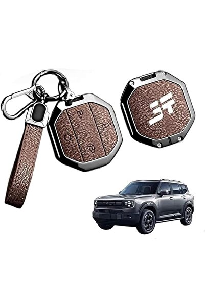 Generic Car Key Fob Cover with Leather Keychain Fit for Jetour T1 T2 2025-202...