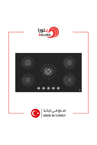 BALURA سطح غاز بلورا 5 شعلات سيراميك حراري أسود – زجاج 8 مم – شعلة ثلاثية – إ...