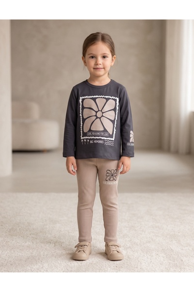MiniKids Set 2 piese Big Memories, gri-crem