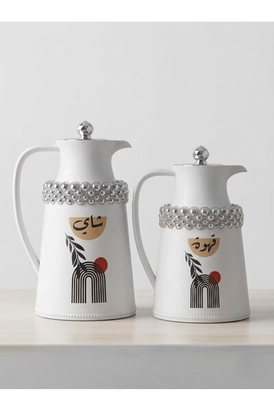 Generic Brand Trams Tea and Coffee Set with Modern Bohemian Motifs, Decorated...