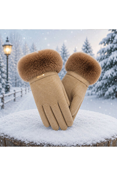 PriStyle Elegant, Warm and Comfortable Women's Winter Gloves, with Fluffy Cuf...