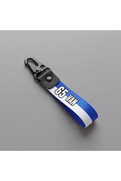 Duftpalm 65 Van Design Fabric Car Motorcycle Keychain