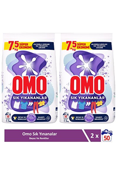 Omo Toz Çamaşır Deterjanı Sık Yıkananlar Beyaz Ve Renkliler İçin 7.5 KG X 2 Adet