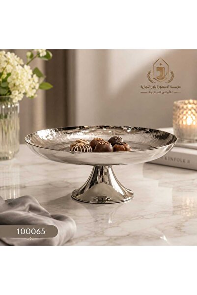 PA Hala'Wa Dessert Plate Medium Base 25 cm