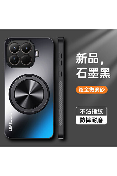 Choice8 Xiaomi 17T Pro Bracket black New AG Matte Ultra-thin Car Magnetic Kic...