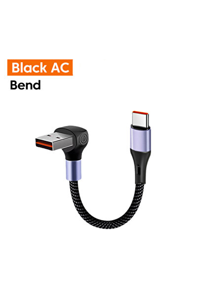 Choice4 0.15m Bend A-C 66W 0.15M/0.3M Short Cable Type C Fast Charging Cable ...