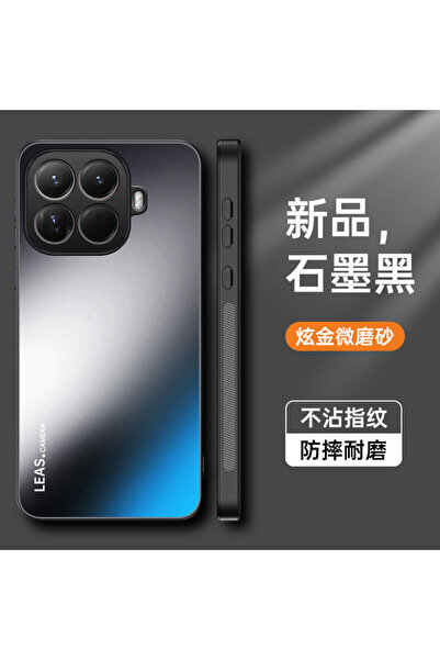 Choice16 Xiaomi 17T Pro black New AG Matte Ultra-thin Car Magnetic Kicktsand ...