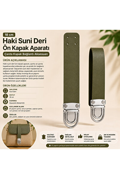 Kanguroom Khaki Faux Leather Front Cover with Silver Metal Lock 18 cm