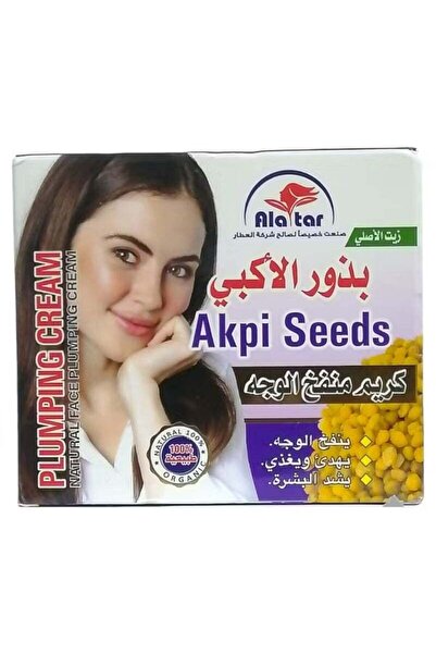Ala Tar Akpi Seeds Natural Face Tightening Cream