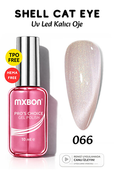 Mxbon Uv Led Kalıcı Oje 10 ml Hema & TPO Free Shell Cat Eye - 066