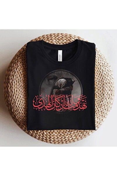 MUZİ قميص للرجال والنساء بمناسبة اليوم الوطني السعودي، مصنوع من القطن 100%، م...