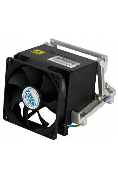 LENOVO 43N9925 Răcitor CPU + Ventilator M58