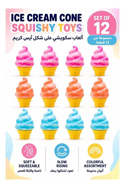 Generic ألعاب سكويشي على شكل مخروط آيس كريم – ألعاب ضغط ناعمة بطيئة الارتفاع،...