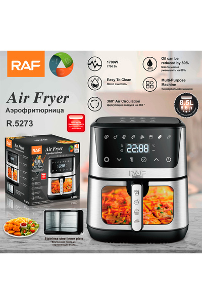 raf Electric Dual Basket Air Fryer 8.5L, Black / Silver, R.5273, 3 Years
