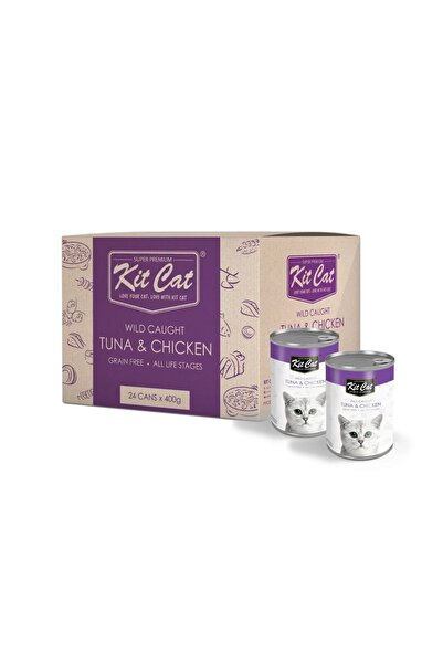 Kit Cat كرتون كت كات طعام رطب معلبات للقطط بالتونا و الدجاج 24 علبة *400غ