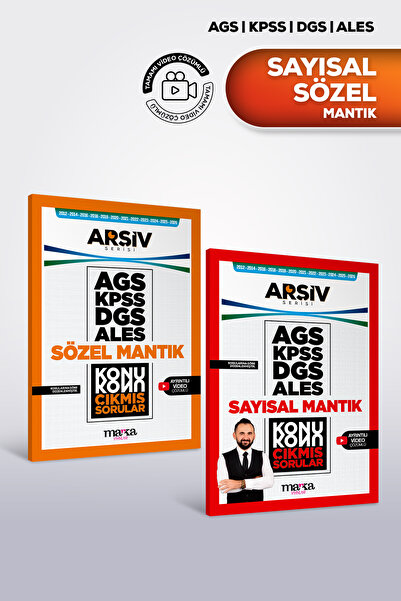 Marka Yayınları AGS KPSS DGS ALES SAYISAL - SÖZEL MANTIK Konu Konu Çıkmış Sor...