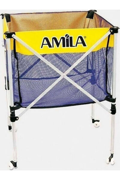 Amila Καλάθι μεταφοράς μπαλονιών σε κίτρινο χρώμα, Κωδικός: 44994