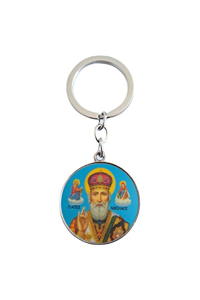 Bestgifts Γυάλινο μπρελόκ διπλής όψης (Άγιος Νικόλαος)