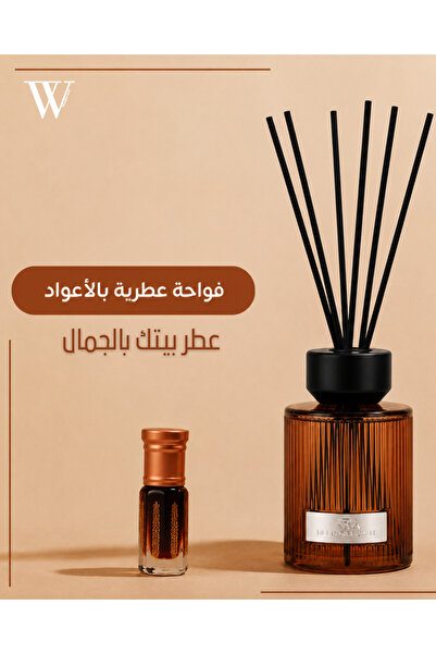 Reed فواحة أعواد عطرية برائحة السيدار الشرقي من رييد (Reed) - 500 مل | تصميم ...