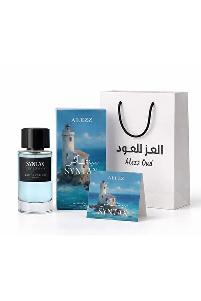 alezz oud سنتاكس العز للعود