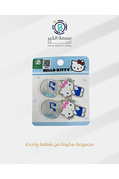 Hello Kitty طقم مشابك شعر هالو كاتي قطعة واحدة أشكال متعددة