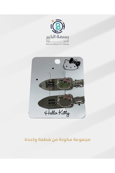 Hello Kitty طقم مشابك شعر هالو كاتي قطعة واحدة أشكال متعددة