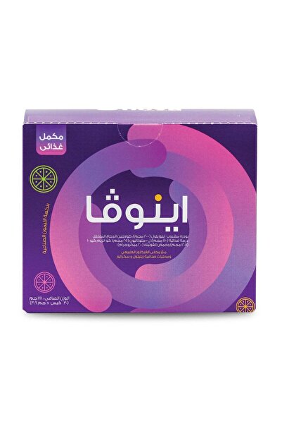 SuLinda إنوفا إينوسيتول 2 جرام وكولاجين الدجاج المتحلل 150 ملغ بنكهة الليمون ...