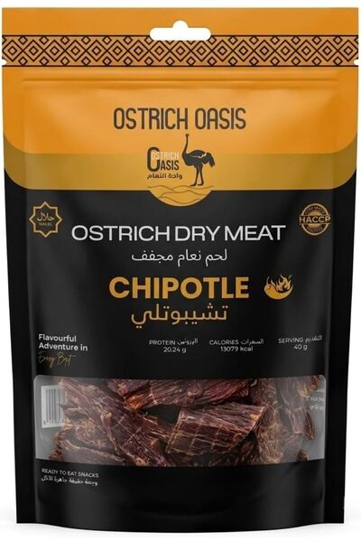 Ostrich Oasis OSTRICH DRY MEAT CHILLI BITE 40 GRAMSX12