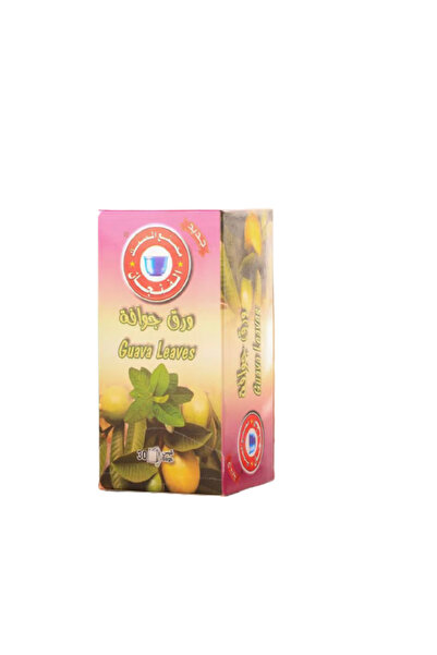 TEA Al Masmak Rq Jwafah Wrapped Bags 30