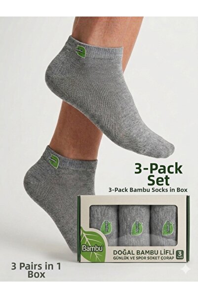 İpeksi 3 Pairs Bamboo Men's Booties Socks Seamless Premium