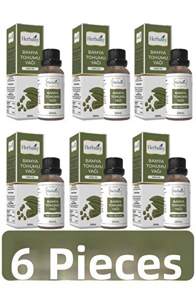 herbalıty زيت بذور البامية 20 مل 6*الكمية