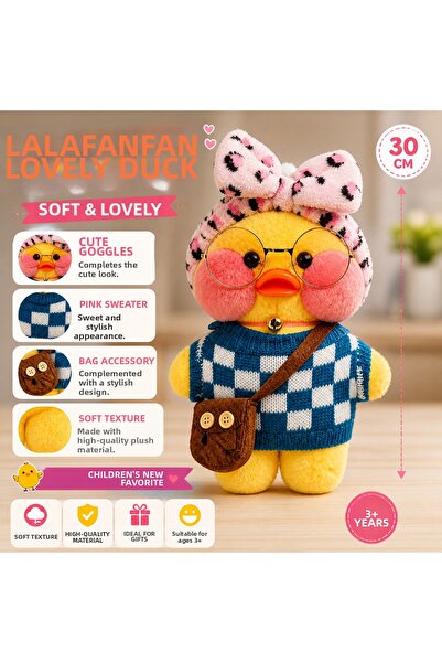 Prlk toys للافانفان بطة قطيفة لطيفة مقاس 30 سم - ناعمة، مع ملحقاتها، لعبة للأ...