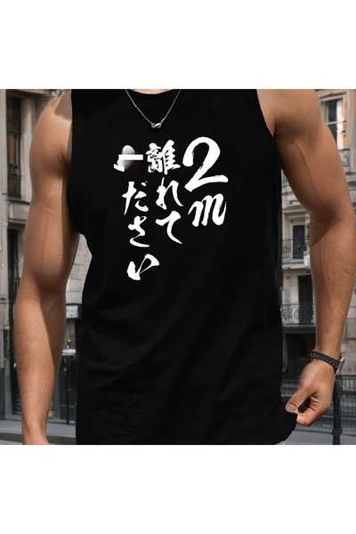 bellanova Calle Men's Oversize Crew Neck Sleeveless T-Shirt - Long Cut