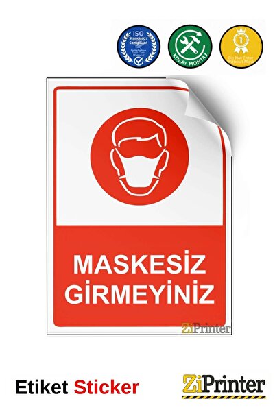 ZiPrinter لا تدخل بدون قناع، ملصق تحذير مقاس 70x100 سم