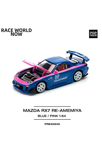 HOT WHEELS Pop Race Mazda Rx7 Re-Amemiya Blue