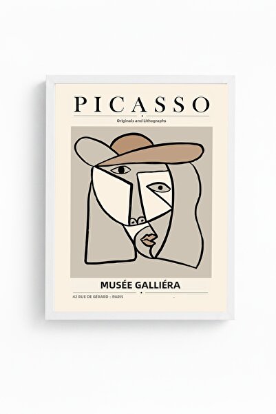 huhuli لوحة فنية تجريدية ذات إطار خشبي أبيض - مينيماليستية |   هوهوه1113