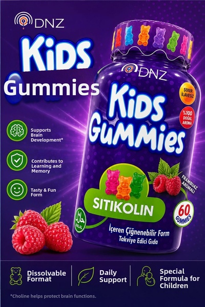 Dnz Gummies Kids Citicolin