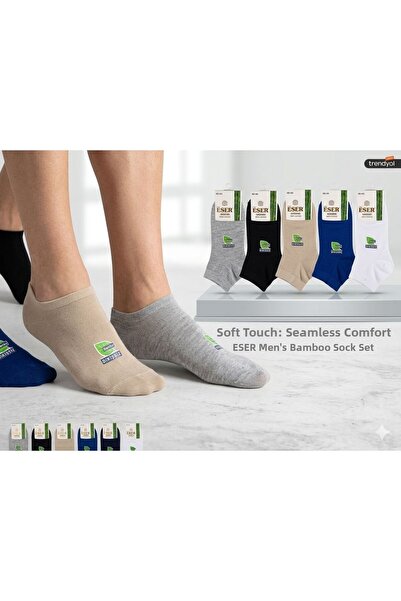 ARMAĞANİKA Eser socks 6-piece bamboo men's boot socks