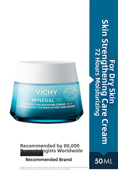 Vichy كريم العناية المرطب مينيرال 89، يدوم مفعوله 72 ساعة، قوام غني، 50 مل